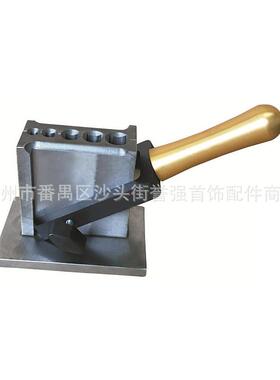 YUQIANG欧式两用平板+四方柱大油夹 平板与圆条油槽 金银首饰模具