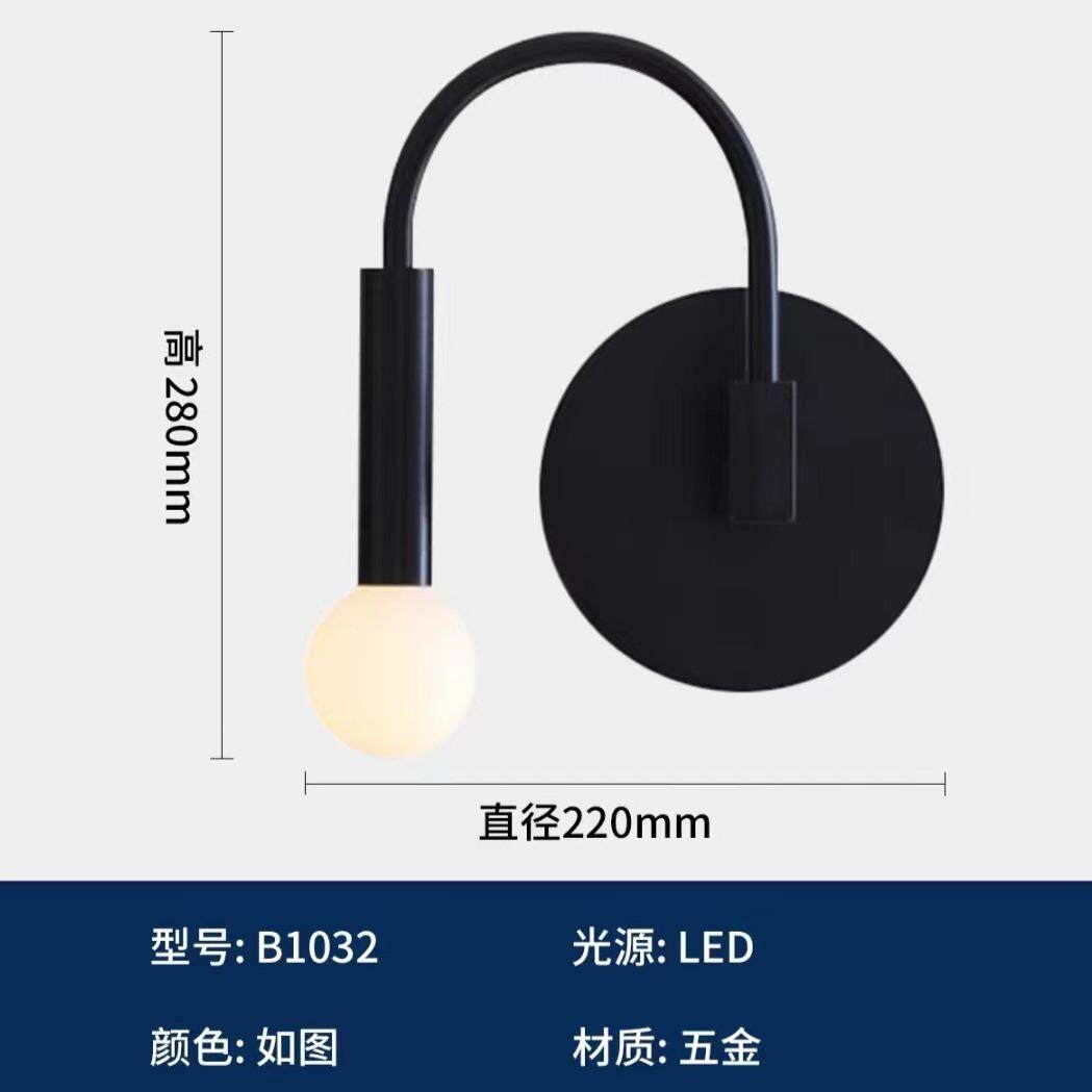 新北欧风简约黑色时尚创意壁灯卫生间走廊过道客厅极简卧室床头灯