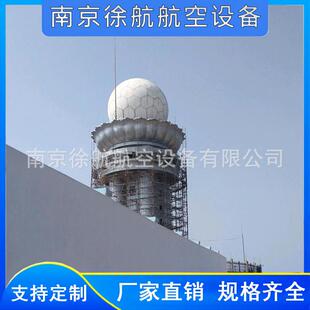 防雷8米雷达站避雷针玻璃钢防侧击复合绝缘接闪器轻质材料