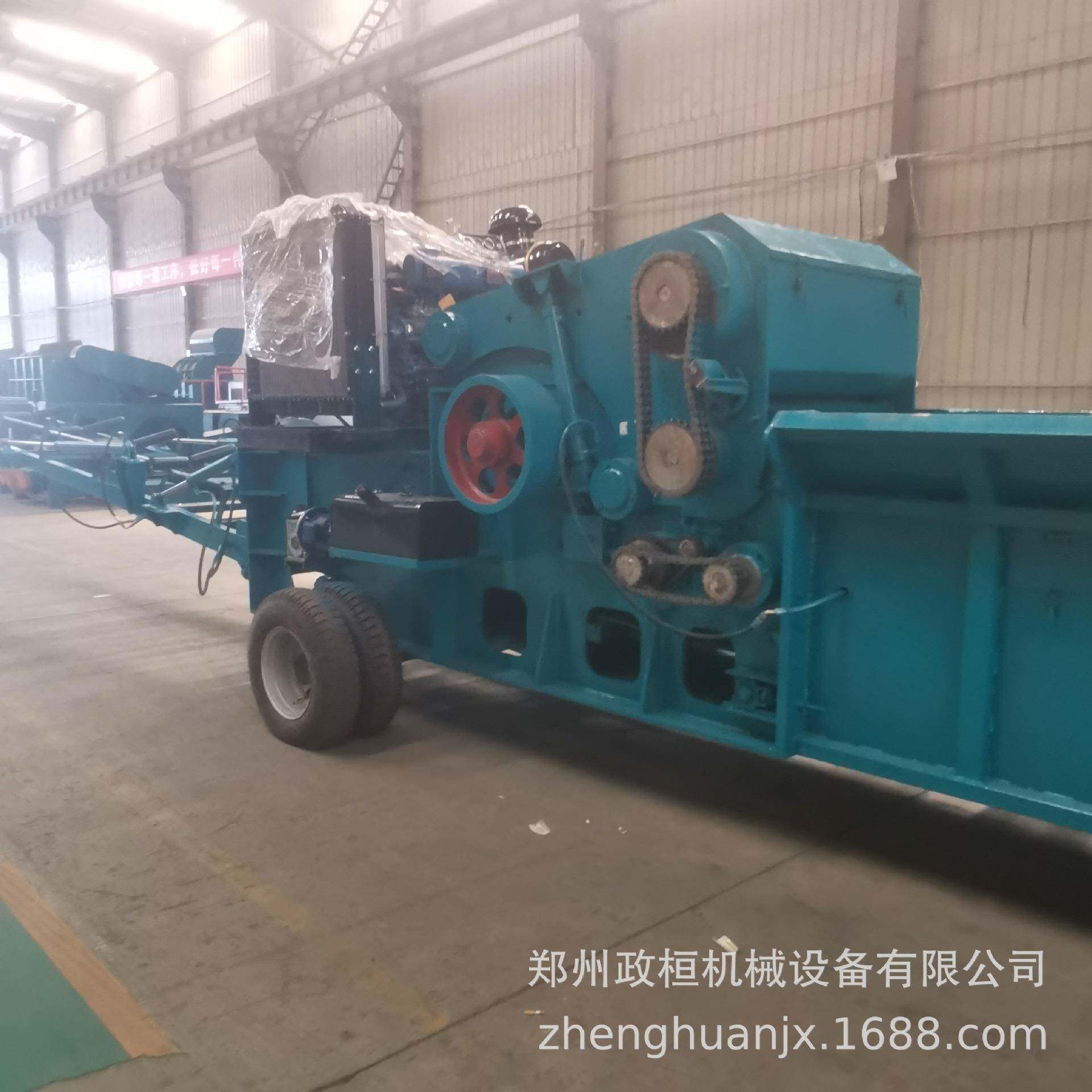 热销废旧木材综合破碎机建筑模板带钉破碎机边角料木托盘粉碎机