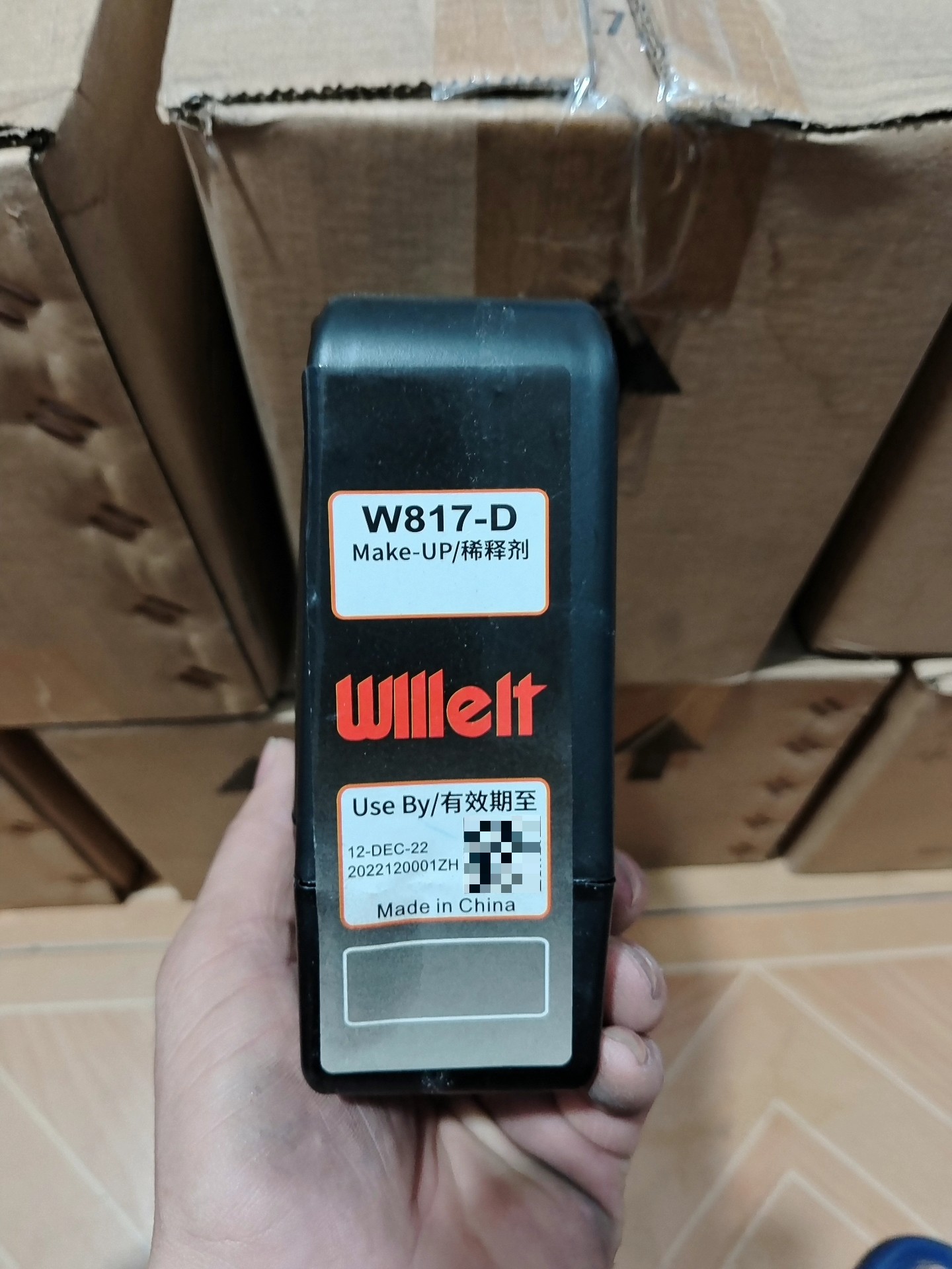 伟迪捷溶剂稀释剂W817-D，功能正常，成色为实图