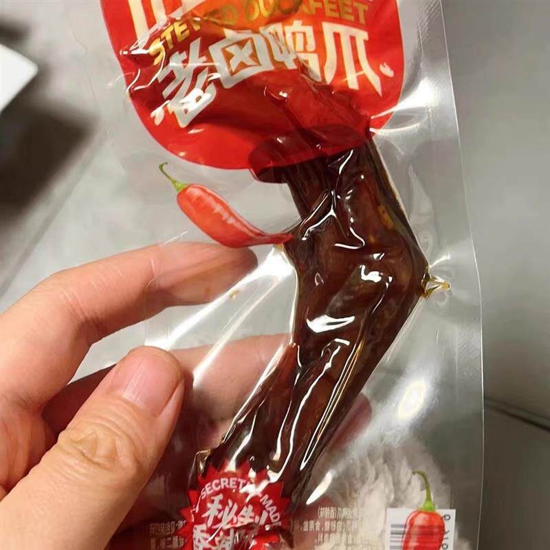 速发现货旺家福老卤鸭爪旺家福老卤鸭掌鸭爪卤香独立包装办公室零