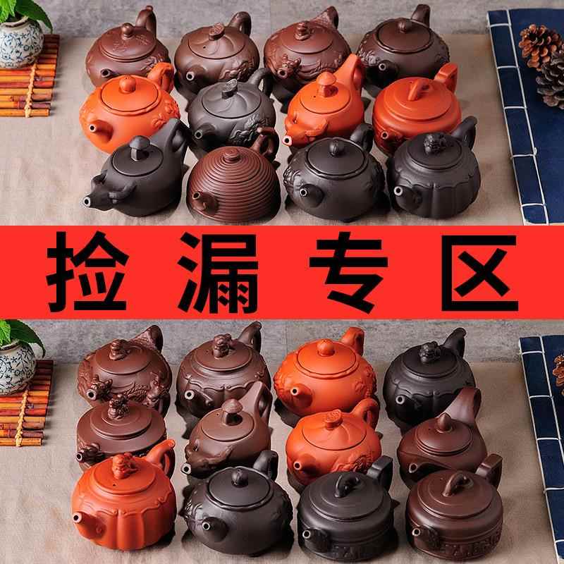 紫壶朱泥红泥过滤小号茶茶壶功砂茶壶捡漏紫砂夫家用泡茶器功夫具