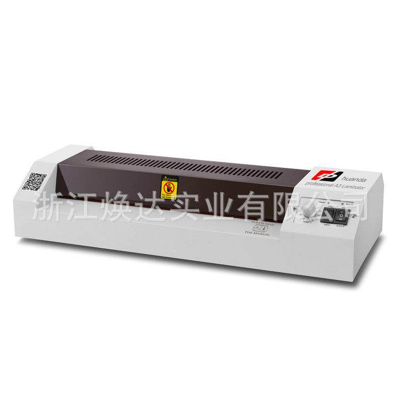 32020智能过塑机生产过塑机数控过塑机全自动商用