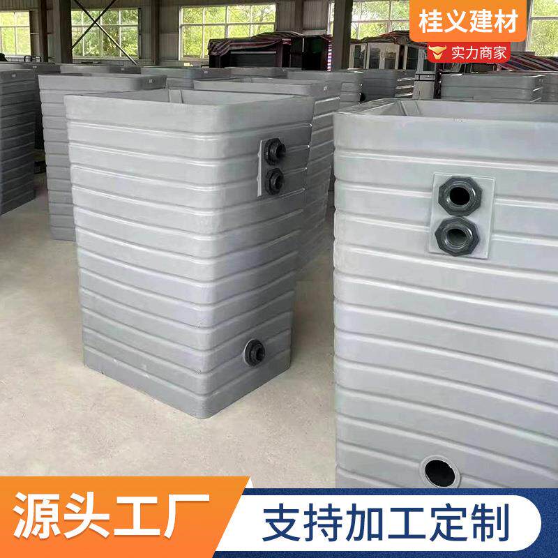 雨水收集雨水樽防护虹吸排水收集系统滚塑一体雨扑满异形加工