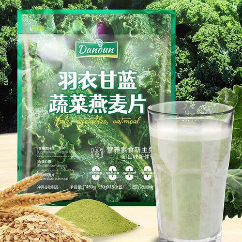 丹顿 羽衣甘蓝蔬菜燕麦片0添加蔗糖含膳食纤维冲泡饮料即食早餐营