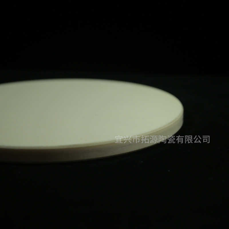 研磨陶瓷宜兴研磨瓷板陶垫片厂家镜面板氧化铝瓷片抛光抛光基板,橡塑材料及制品,工业陶瓷,淘宝优惠券,粉丝福利购,淘宝优惠卷