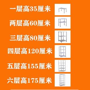 高档不锈钢厨房置架物0多层冰箱地方形340夹落缝收纳锅盆架放杂物