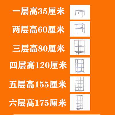 高档不锈钢厨房0置物架3多层冰箱落地方形盆40夹缝纳收锅架放杂物