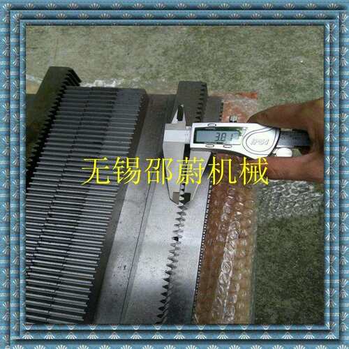 厂家货源供应齿条齿轮 数控火焰切割机齿条 配件特殊模数齿轮齿条