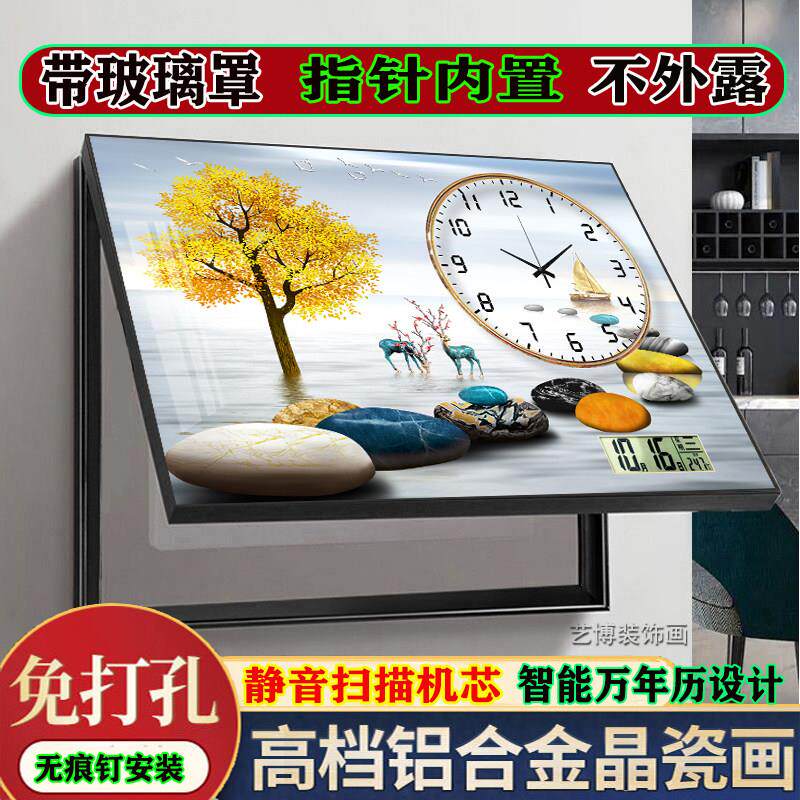 电表箱装饰画 画2024新款轻奢高级感带钟表万年历遮挡配电箱盒子