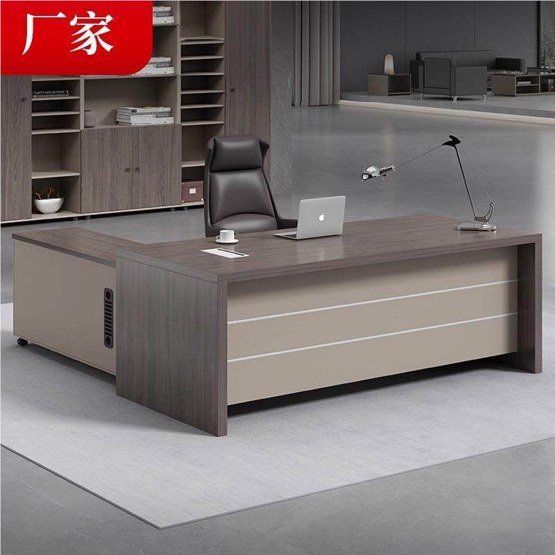 现简约轻代奢经理桌办公桌椅组合裁老板桌板式单人大ZGZ-01班总主,商业/办公家具,办公升降台/升降桌,淘宝优惠券,粉丝福利购,淘宝优惠卷