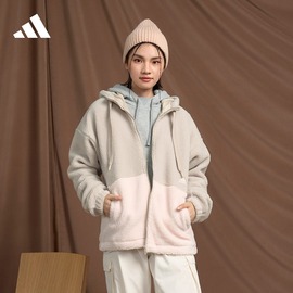 加绒保暖仿羊羔绒连帽夹克外套女装adidas阿迪达斯轻运动