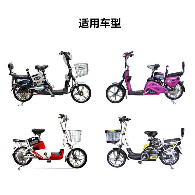 电动自行车后脚架双支撑脚撑架14/16/18/20/24寸大支架车梯站脚撑