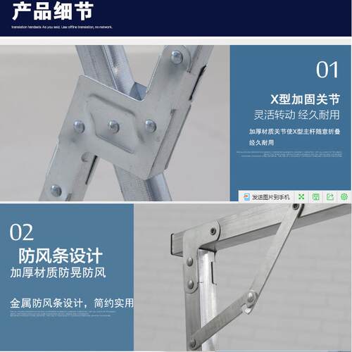 不锈钢晾内衣架落b654折叠室外晒衣架双杆阳台挂型衣架地X简易晾