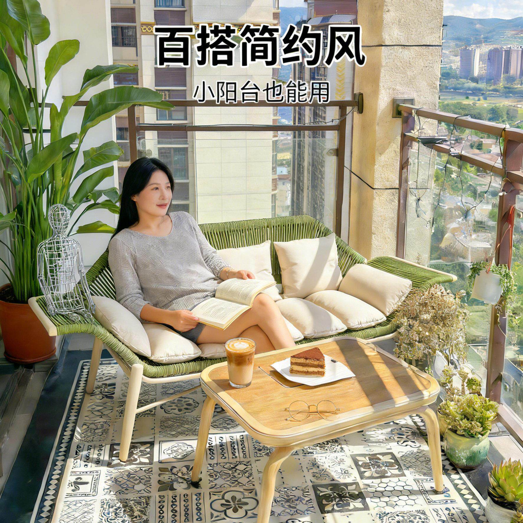 贵妃椅阳台躺椅户外藤编沙发室外休闲藤椅懒人沙发椅民宿贵妃榻