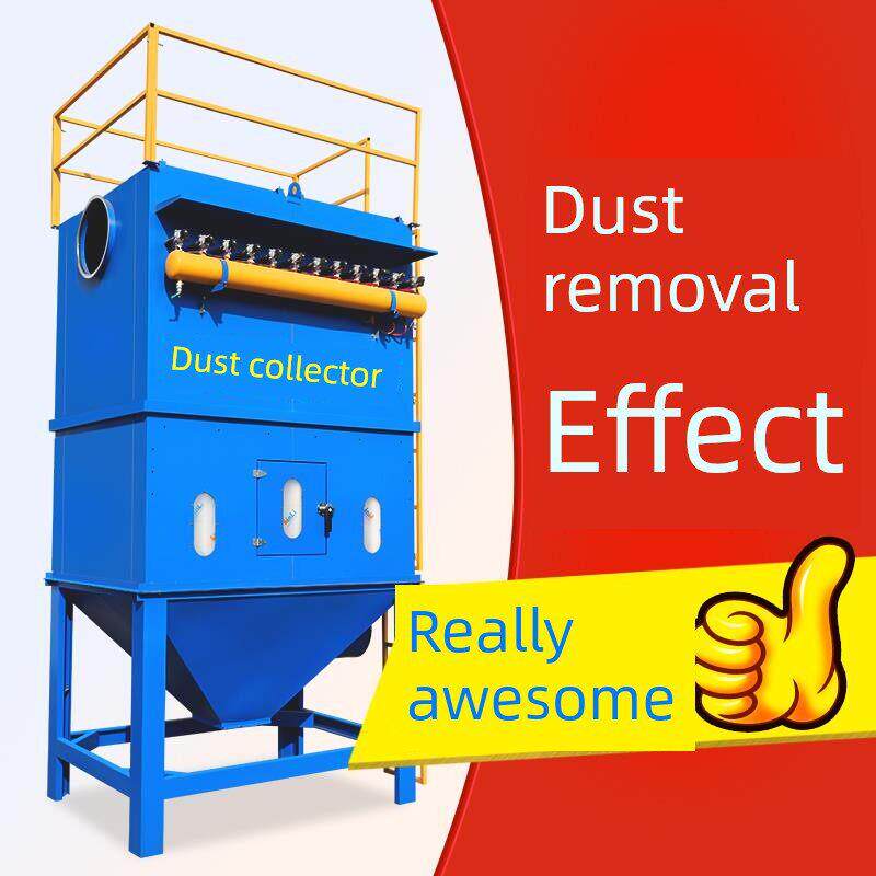 工业粉尘收集器粉尘防爆防火袋式脉冲除尘器布袋清灰集尘环保厂家