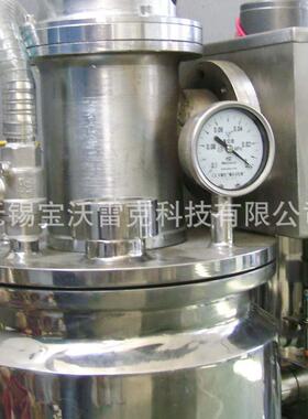实验室用10L乳化机 真空均质化机 乳切高剪分乳化机 江ZJR－10L散