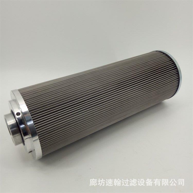 TZX2-250×30w不锈钢液压油滤芯 替代黎明液压过滤器滤芯