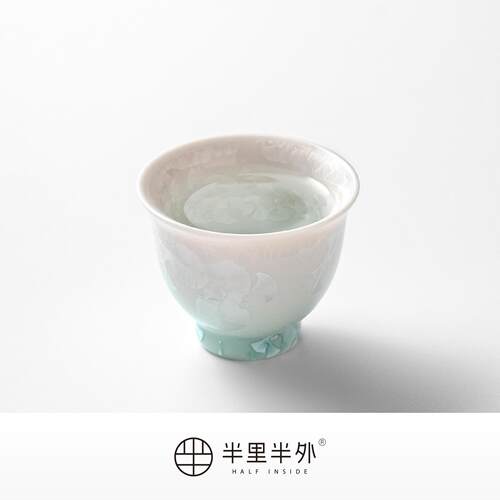 「如茵」45ML高温结晶冰花铃铛杯功夫茶具品茗杯小酒杯客杯茶杯