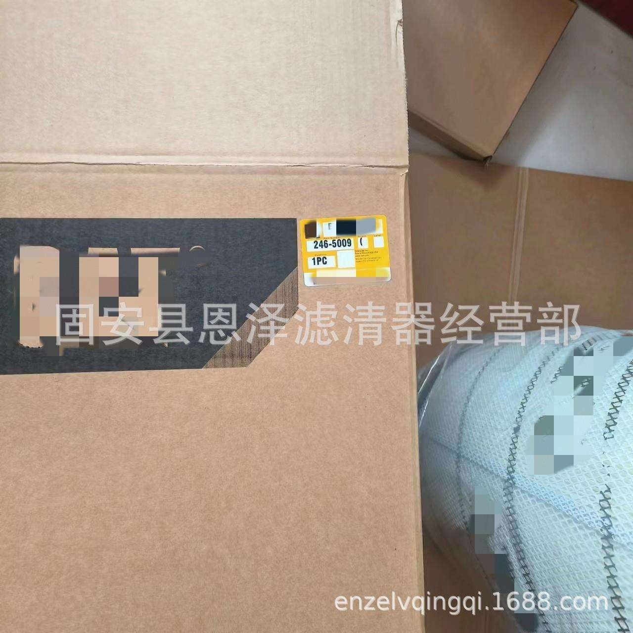 工程机械挖掘机空气滤芯电机组装载机空气滤清器246-5009空气滤芯