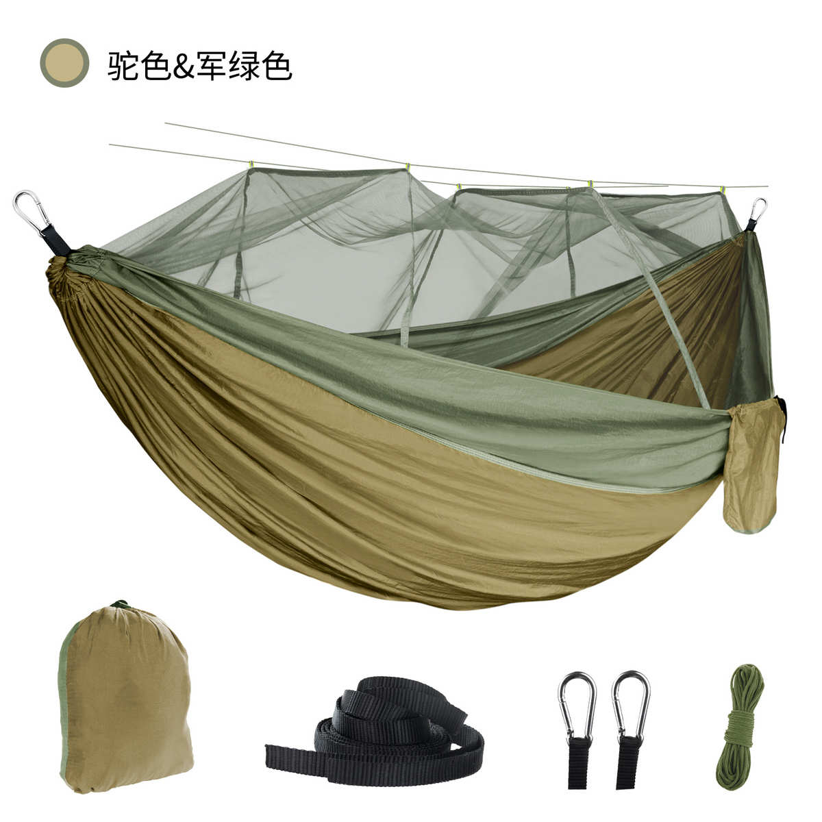 降落伞露营吊床户加密带尼龙蚊帐外防吊床210t吊床蚊帐纱网布蚊