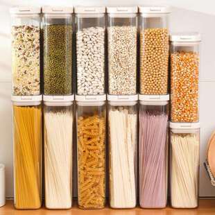 密封罐面条收纳盒五谷杂粮玻璃挂面装粉筒桶储物塑料空瓶子