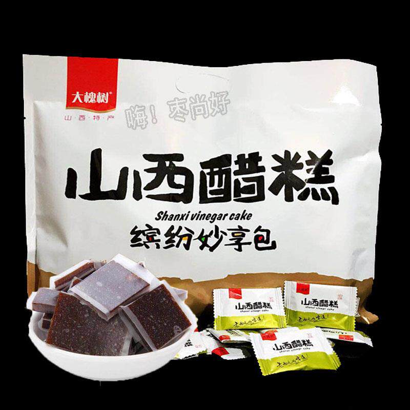 山西醋糕 洪洞大槐树醋糕500g 酸甜口感 独立包装 山西特色小吃