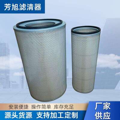 供应 P181042 工程机械空气滤芯 挖掘机推土机空气滤筒