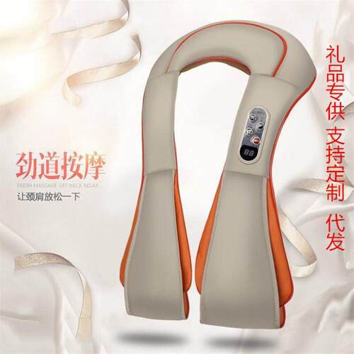 按摩披肩捶打肩颈按摩器多功能电动颈部按摩仪敲打红外披肩式