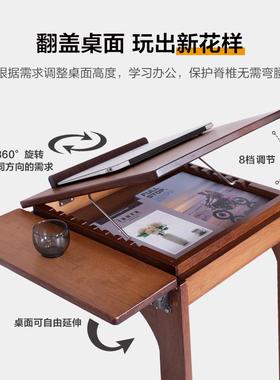 可动室边桌楠竹27204沙发边几移动C书桌茶几懒人形小桌子客移厅卧