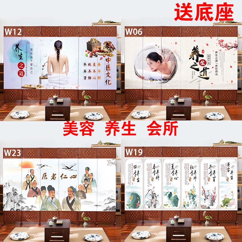 网红屏风隔断帘客厅折叠可移动卧室遮挡家用办公美容餐厅饭店包间