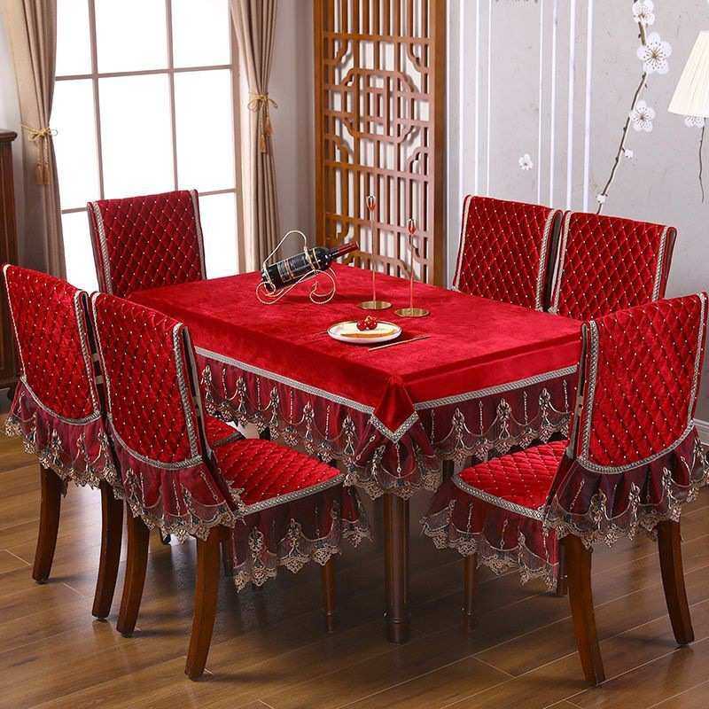 麓r红木椅子套罩实木椅子套罩通用餐桌椅子茶几套新中式椅垫桌布,居家布艺,椅套/椅垫,淘宝优惠券,粉丝福利购,淘宝优惠卷
