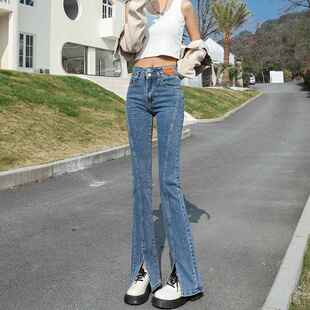 前开叉喇叭牛仔裤女百搭设计感小众紧身弹力直筒高腰微喇长裤子潮