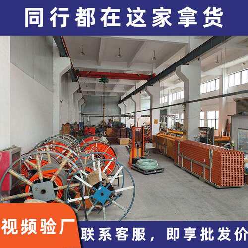 柔性无接缝一体成型滑触线 4P/5P 松行车/天车/航吊/穿梭车/堆垛
