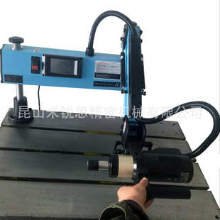 M16 盲孔通孔数控摇臂 M24 M48伺服电动攻丝机 智能攻牙机 M36