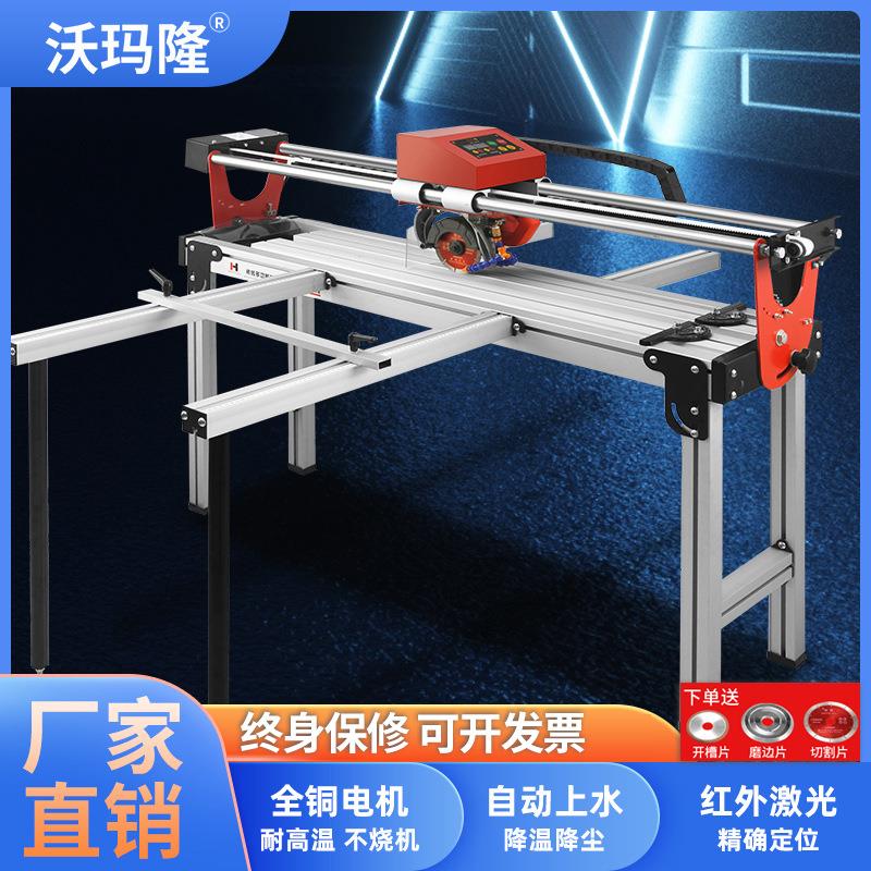自动小型瓷砖岩板切割机台式地砖高压水刀多功能石材45度倒角