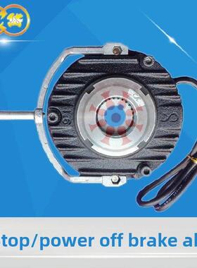 台湾钱祥Abs断电刹车Abs0S8Aa电机电机断电刹车Dc90V 24V
