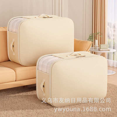 被子收纳袋真空压缩袋羽绒服棉被专用袋整理神器可视收纳搬家袋子