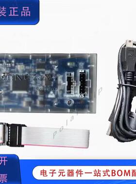 原裝瑞薩 E2 Lite程式設計器RTE0T0002LKCE00000R仿真器RL78 RX單