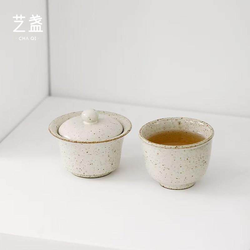艺盏手工陶瓷盖碗茶杯功夫茶具套组手拉坯泡茶碗品茗杯叠叠乐盖碗