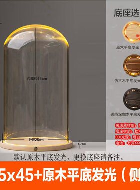 玻璃罩LED永生积木手办装饰摆件