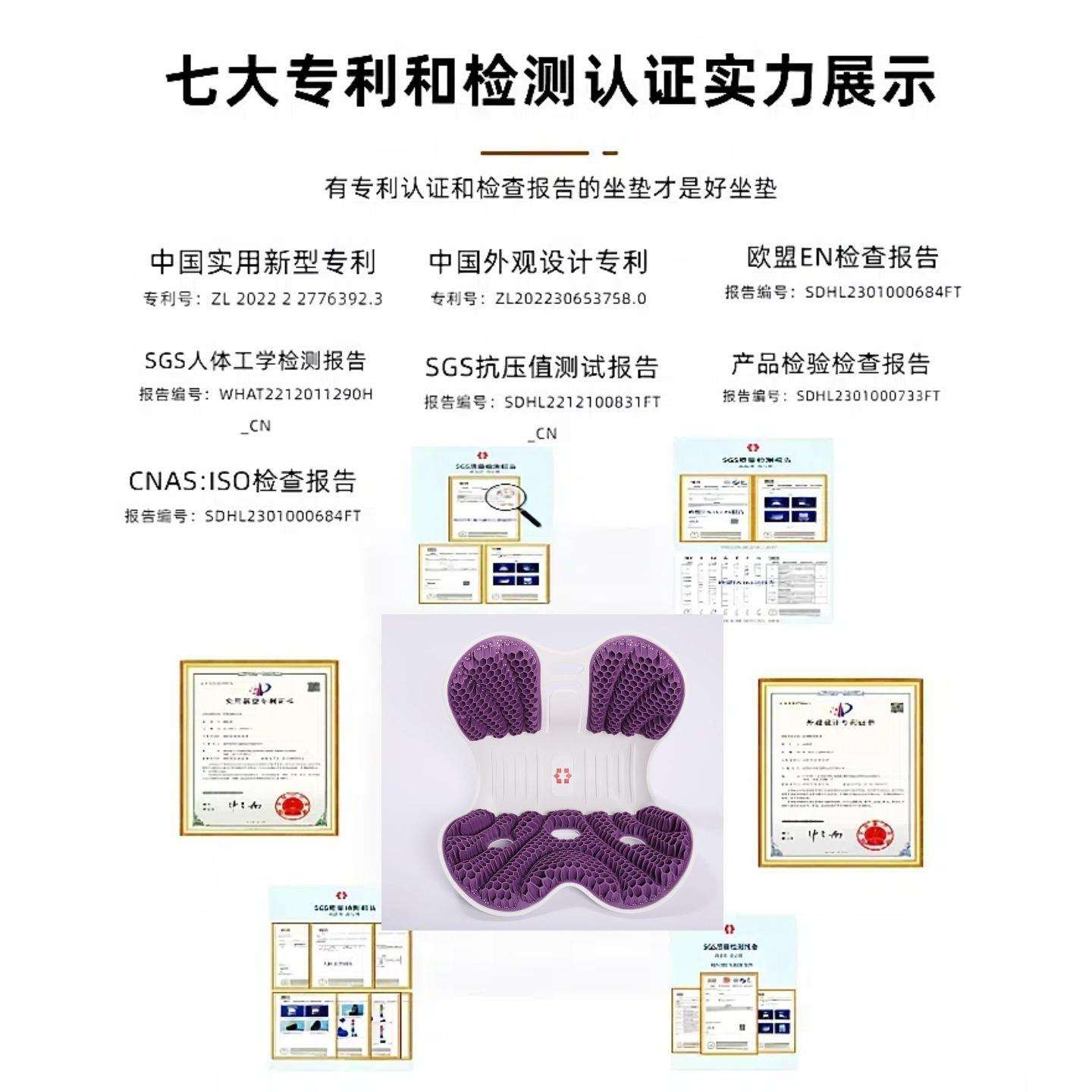 喜禄康凝胶护腰坐垫久坐神器办公室人体学座椅腰部支撑靠垫靠枕