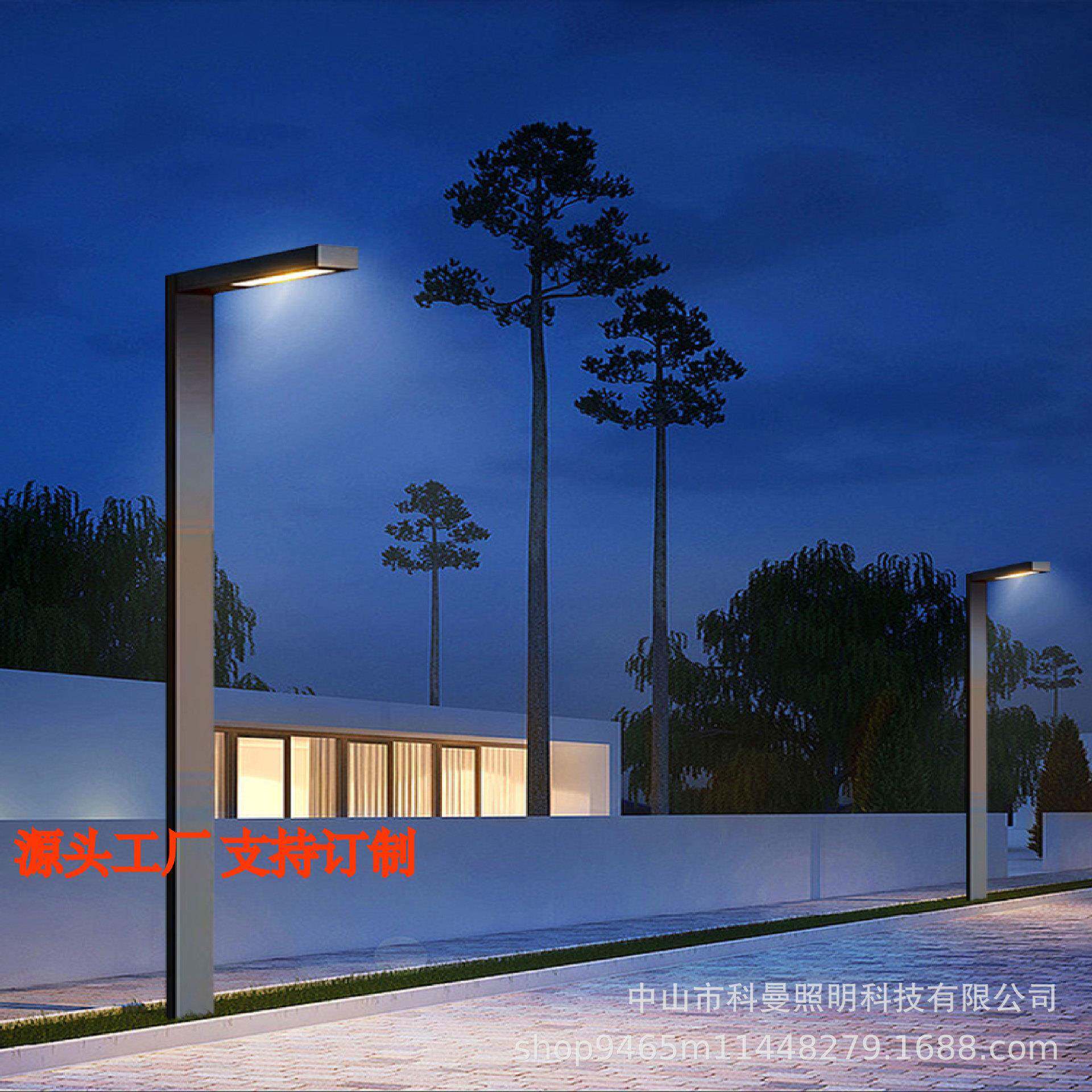 LED户外太阳能灯庭院灯简约照明景观灯公园景区别墅3米46路灯超亮