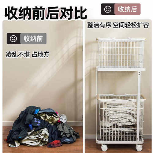 脏衣服收纳筐脏衣篓篮子浴室放衣洗衣篮临时放衣服卫生间洗澡