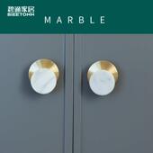 轻奢大理石黄铜柜门把手整体橱柜衣柜高档家俱抽屉小拉手把手现代