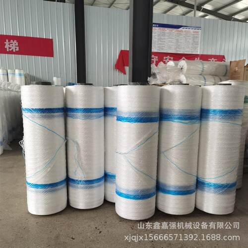 1.25米大型打捆机用牧草网打包机捆草网草场30cm秸秆稻草捆扎网