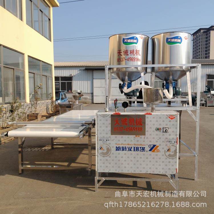 小型地瓜宽粉条生产线 电加热红薯粉条机送免冷冻技术