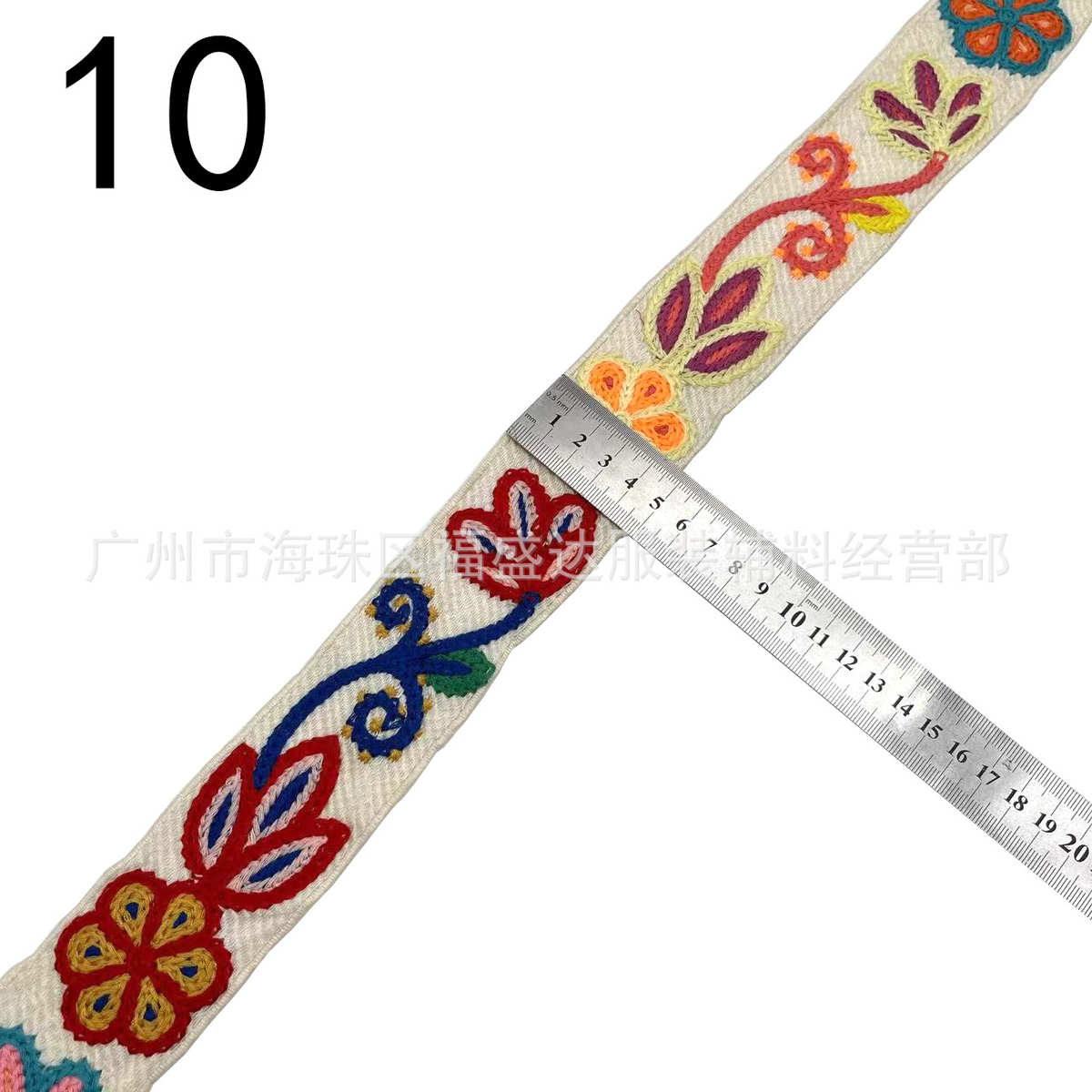 热款仿手绣条码花边 中国风服饰箱包装饰辅料 多色提花织带批发