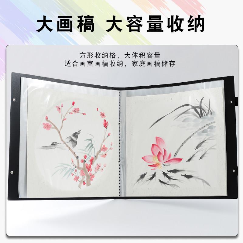 手提国画夹正方形插页文件夹儿童画册集资料册奖状册收纳作品定制图片